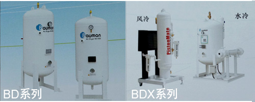 溶解式中国有限公司